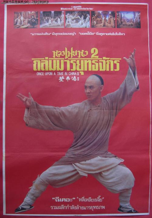 哪里可以办芝加哥州立大学文凭毕业证