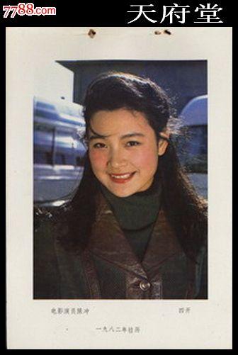 莫瑞麦克学院文凭办理